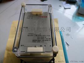 供应JZ-7L系列静态中间继电器