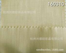 平纹竹节A天丝弹力面料 97%TS3%SP春季服装用布175g