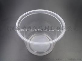 W1 高档打包碗 一次性打包碗 塑料外卖打包碗 压膜塑料碗