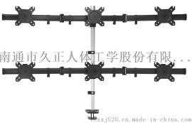 多屏显示器支架MP360GL6屏无缝拼接专利微调带折叠6屏支架