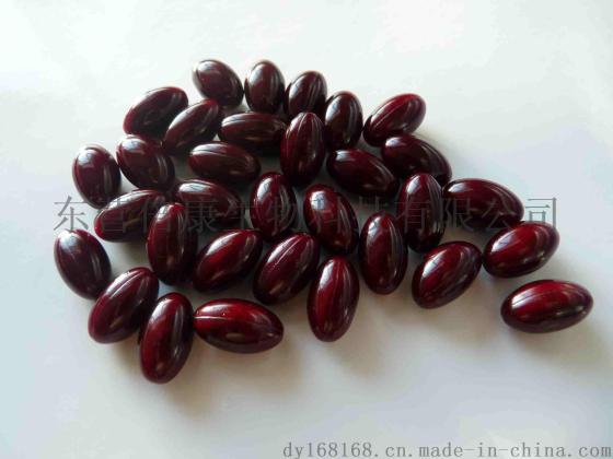 蔓越橘软胶囊贴牌代加工厂家 倍康生物健康食品oem委托加工