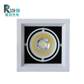 睿创光电COB豆胆灯，商场酒店办公场所照明灯具，AR70豆胆射灯10W/20W/30W