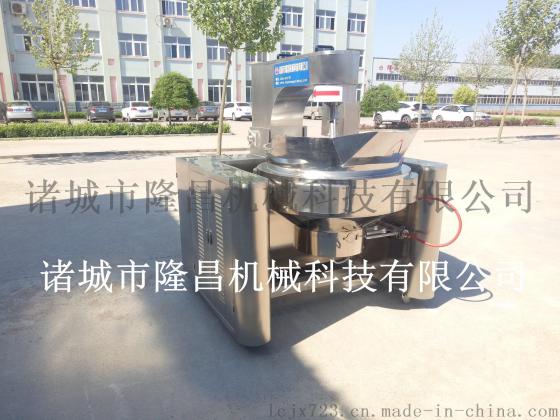 全自动辣椒酱专用炒锅 餐饮创业设备 馅料行星搅拌炒锅