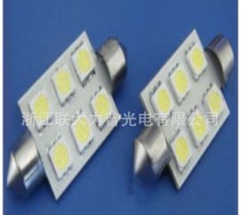 LED汽车牌照灯 (双尖)