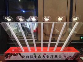 特色启动仪式启动画卷经典启动球启动魔方彩虹飞布