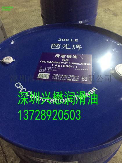 常州福斯抗磨液压油RENOLIN B5，B10，B15，B20，B30