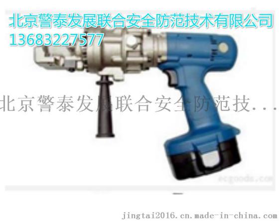 手持式钢筋速断器
