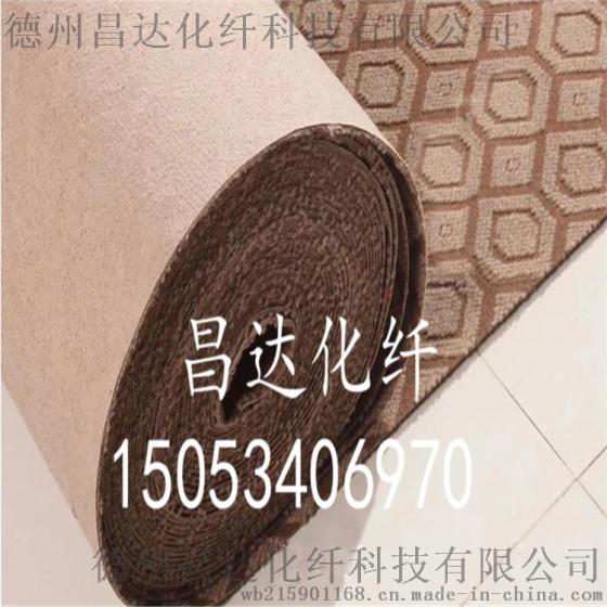 山东展览展会地毯 拉绒地毯 提花地毯 婚庆庆典活动地毯价低