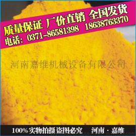 郑州 黄丹粉 厂家直销 价格优惠