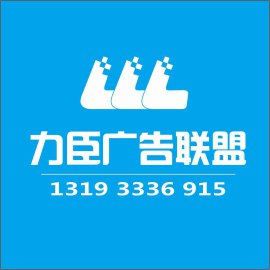 西安北郊广告公司|LOGO|标志|画册|VI|CI|商标|宣传册|北郊包装设计公司