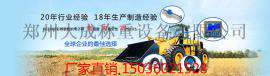云南彩屏装载机电子秤云南彩屏铲车电子秤价格