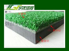 宇禾体育专业研发生产，高尔夫打击垫，双层打击垫