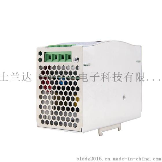 DC/DC导轨电源 DC24V转DC12V10A导轨电源 直流DC24V输入电源