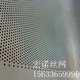 数控冲孔网圆孔镀锌板冲孔加工各种规格定制