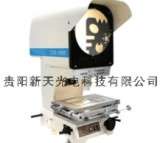 φ300数字式投影仪 (JT20/JT20A)