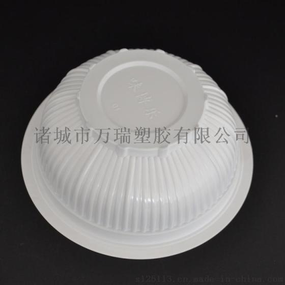 500ml乳白色耐高温可封口一次性塑料/汤料碗/米饭碗/扣肉碗