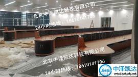 江苏专业定制调度台厂家