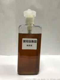广州专业痛滚滚贴牌加工源头厂家