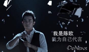 电商价格战烧至化妆品网购 
