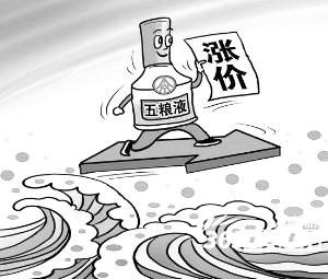 高档白酒“逢节必涨”有何玄机 