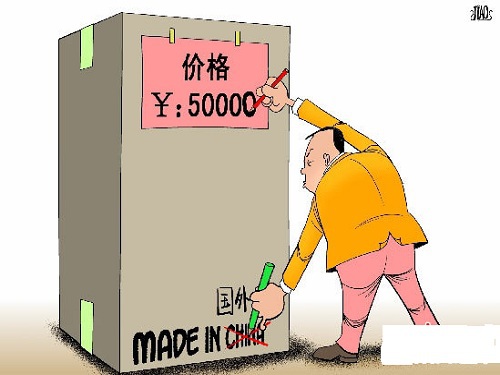国产起洋名 傍进口打擦边球 