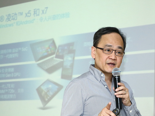 英特尔重启智能手机 