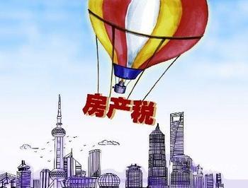 穗前5月房产税收投资额双回落 