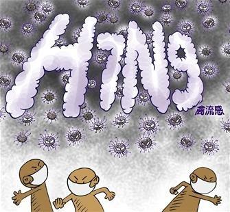日本试制预防H7N9感染疫苗 