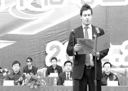 世界一流的电工电缆产业园日前在湖北省宜昌市开工 