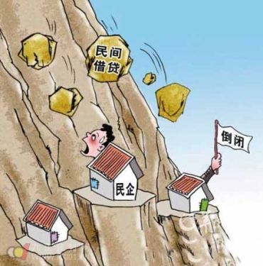 政府“拯救”温州五金中小企业 