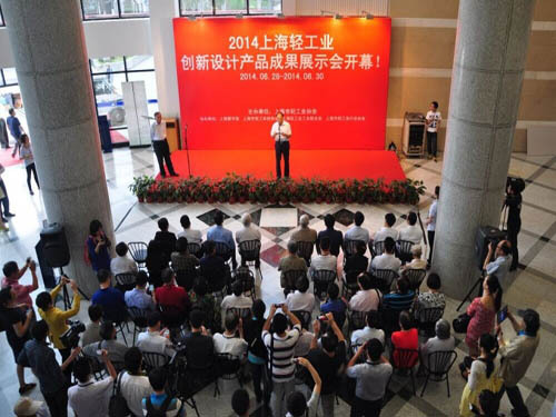 永林电子获上海轻工业优秀创新产品奖及优秀创新企业奖等二項大獎 