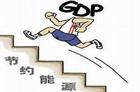 济宁公共汽车公司获“2012全国交通运输行业节能减排贡献奖”称号 
