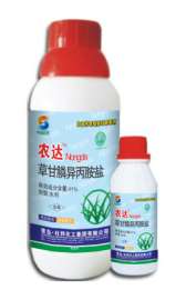 农达 41%草甘膦除草剂