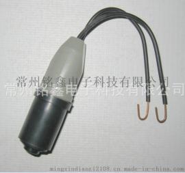 生产供应 电视天线匹配器 射频阻抗匹配器75欧转300欧