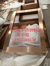不锈钢镜框 时尚简约不锈钢镜框 厂家直销