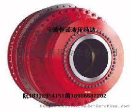 赫格隆CA50-40液压马达
