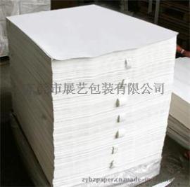 35克正度白牛皮纸厂家