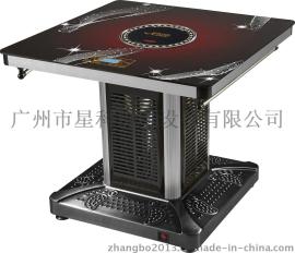 供应贵阳、黔南州、黔东南州、黔西南、毕节、大方等地广州华仕得电暖桌