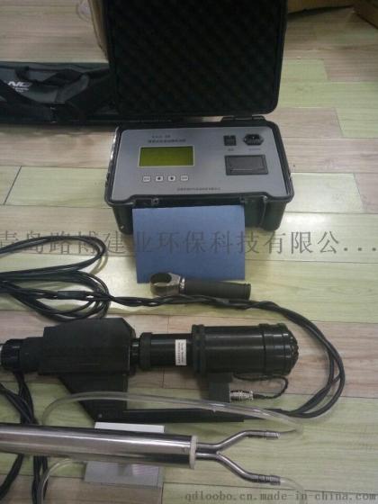 进口便携式OSD110油烟检测仪直读式检测应用