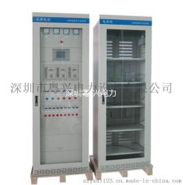 YX-GZDW-90AH/220V直流屏生产厂家 90AH直流屏价格厂家