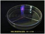 山东省君诺牌90mm三分格一次性无菌塑料培养皿
