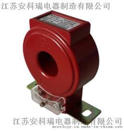 直供防窃电专用低压互感器AKH-0.66/J系列