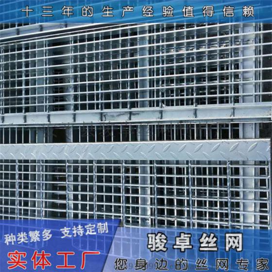 305热镀锌楼梯踏步板多钱自产自销
