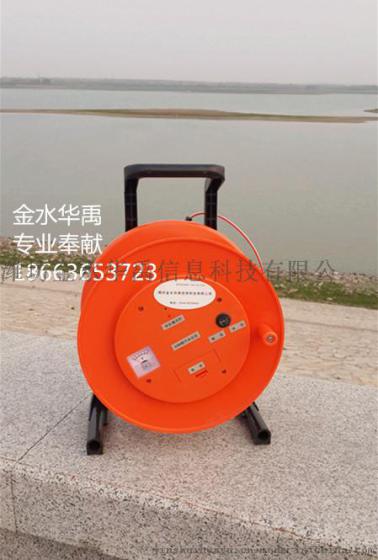 厂家直供华禹HY.SWJ钢尺水位计,电测水位计