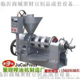 供应临汾多功能榨油机原理 聚财菜籽榨油机价格