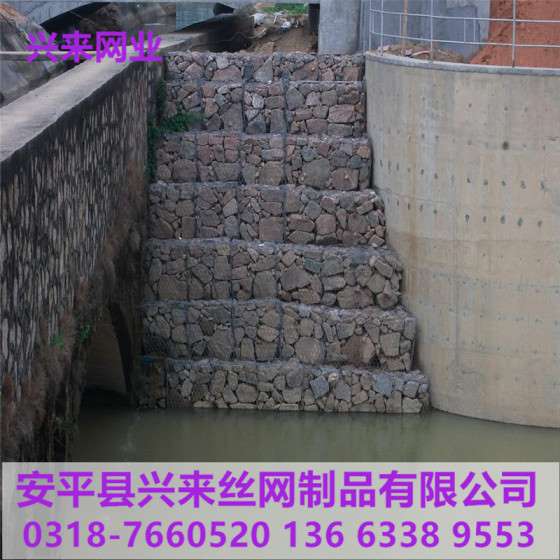 主边防护石笼网，石笼网定做，堤坡防护石笼网