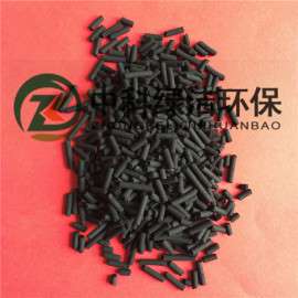 专业生产柱状活性炭 无烟煤柱状活性炭 中科绿洁