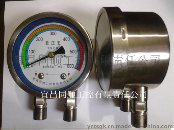 宜昌CB系列差压表生产厂家
