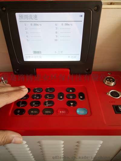 国产多功能烟气分析仪器LB-62综合型检测仪