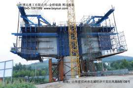 博远重工 挂篮模板租赁 施工挂篮桥梁模板悬臂施工液压挂篮模板杆件租赁 0#施工